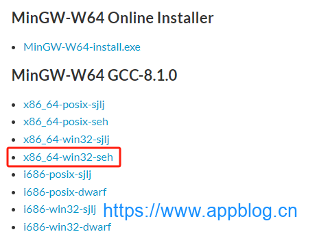 go项目开发时，报cc1.exe: sorry, unimplemented: 64-bit mode not compiled in解决办法